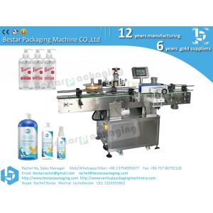 Sanitizer washing gel bottle labeling machine high speed stable quality
