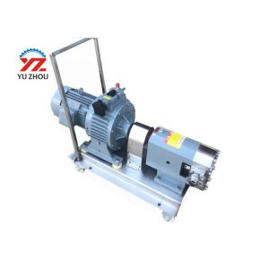 Movable Stainless Steel Lobe Pump , Sanitary Positive Displacement Pump