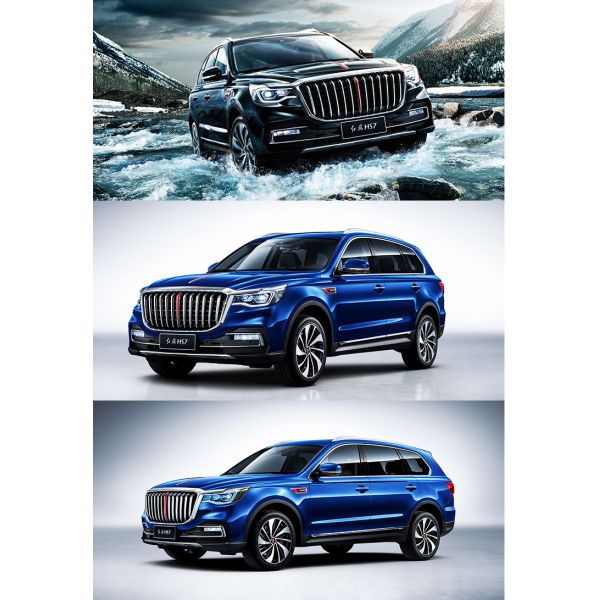 Hongqi HS7 Luxury 230km/h Used Car 5209x2010x1731 Length width height mm 5209x2010x1731