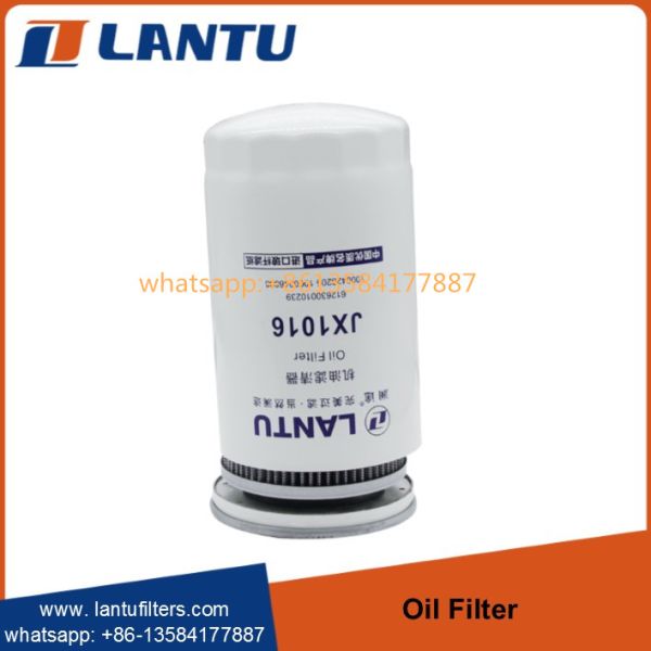 Whole Sale Lantu Oil Filter Elements JX1016