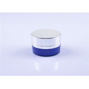 Pearly 33.5mm Dia 50ml Cosmetics empty Acrylic Cream Jar