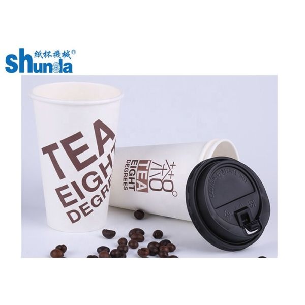 Buy PE PLA Coated Eco Friendly Takeaway Coffee Cups Offset Printting at wholesale prices