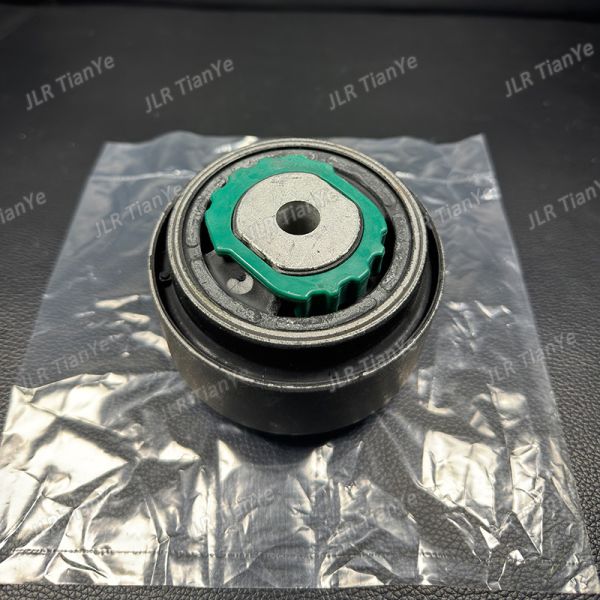 C2D4014 C2D4723 For JAGUAR XJ X351 Front Axle Wishbone Trailing Lower Suspension Control Arm Bushing