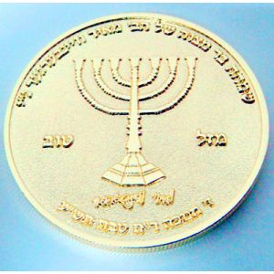 medal, award, medallion, emblem, medals