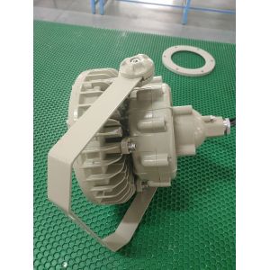 Triple Cavity Explosion Proof High Bay Light IP66 ATEX Approved