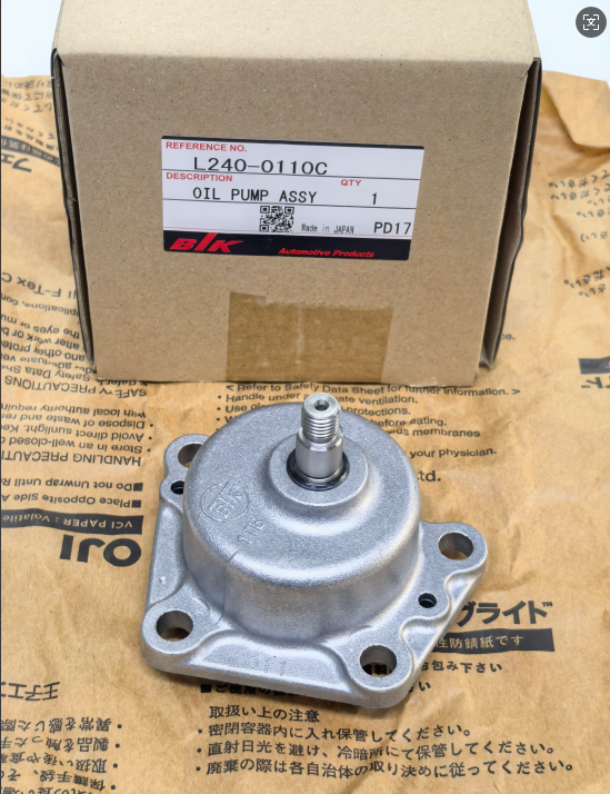 China Mitsubishi S4S OIL PUMP  genuine L240-0110C on sale