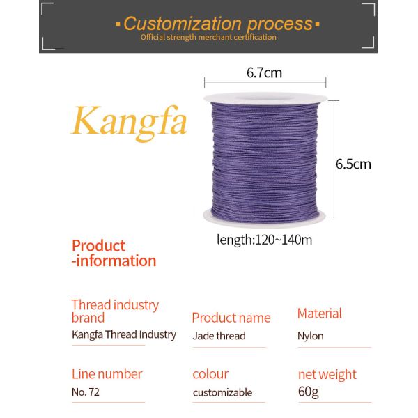 OEM/ODM Accepted No.72 50g 0.8mm Jade Nylon Thread for DIY Jewelry Making Woven Bracelet