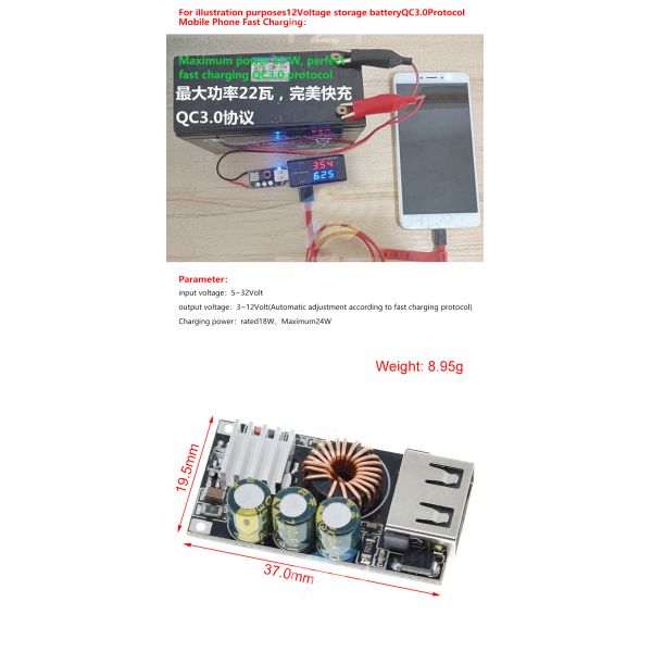 Emergency Mobile Phone Charging with QC3.0 DIY Fast Charger Board and 24W Power Supply