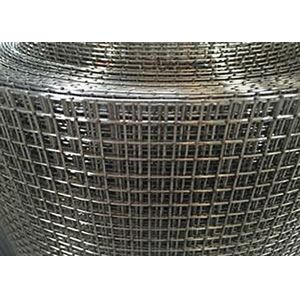 Fine 3X3 Stainless Steel Wire Mesh For Chmical Industry