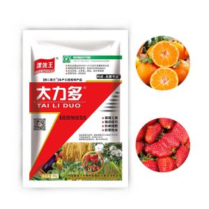 Organic Liquid Nutrient Soil Mineral Source Loose Soil Conditioner