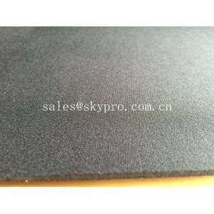 Stretchable nylon jerey spandex thick neoprene fabric with one or both sides