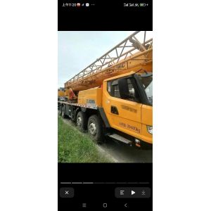 Five-Arm Crane Jib Used 40t Mobile Crane for Construction Machinery 2020 Xg