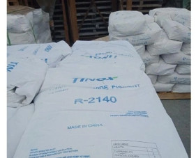 1850 °C Melting Point Titanium Dioxide Pigment for Stable and Performance in