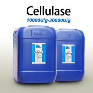 10000U/G Cellulase Enzyme FSSC22000 MUI, Kosher system certification customized