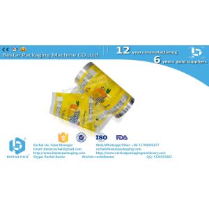 Packaging wrapping material plastic pouch roll film with colorful and strong