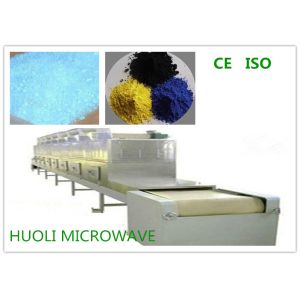 High Efficient Powder Drying Equipment Microwave Dehydrator