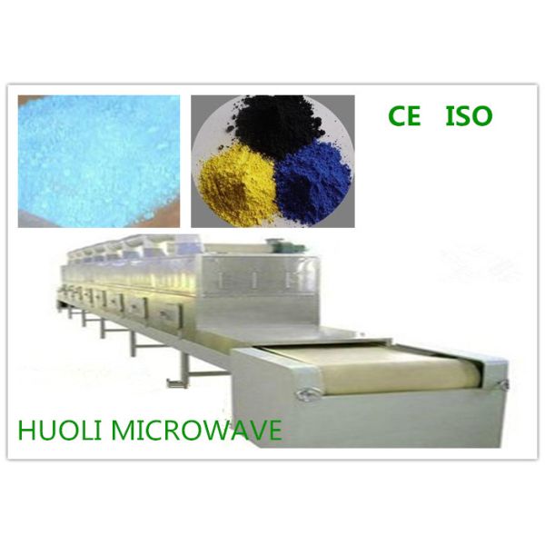 Buy High Efficient Powder Drying Equipment Microwave Dehydrator at wholesale prices
