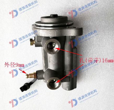 Buy SYNCHRONIZER CONE 1297304523 OEM REPLACEMENT FOR DAF HEAVY DUTY SERIES TRUCKS at wholesale prices