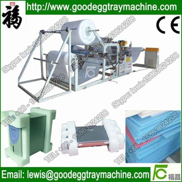 Buy PE thicken Machinery at wholesale prices