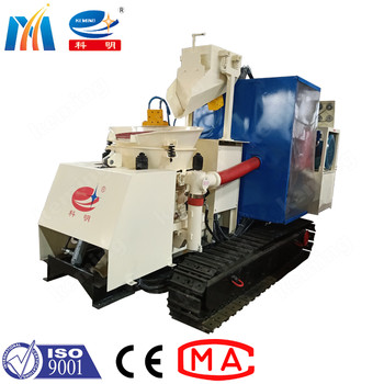 Dry Wet Method Concrete Shotcrete Machine Remote Gunite With Reducer Of Dust