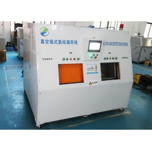 215*1211.7*155.2mm AC220V Helium Leak Testing Equipment