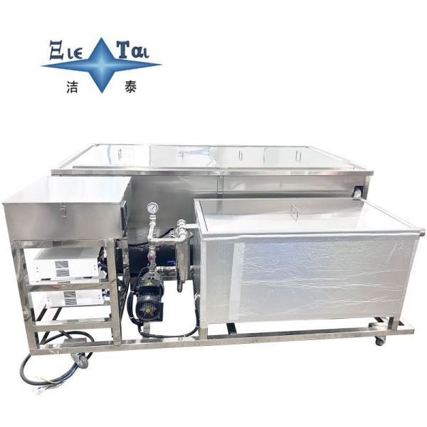 Dual-Tank Integrated Cleaning, Filtration & Rinsing Machine - Industrial