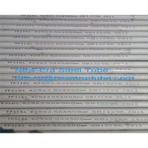 ASTM A249 Seamless Boiler Tube SUS304 SUS316 Stainless