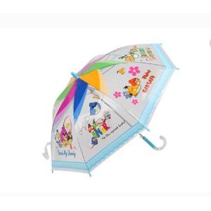 EVA Material Kids Transparent Umbrella Bubble Rain Umbrella 8 Ribs Off - Set