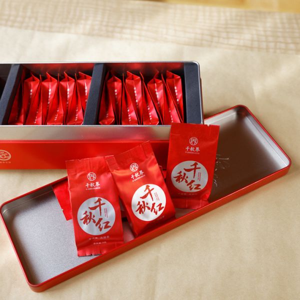 Buy Golden Chinese Organic Black Tea With Both Sweet And Fruity Taste at wholesale prices