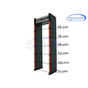 Anti Interference Archway Metal Detector For Entertainment Places