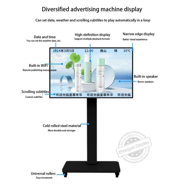 Floor-Standing Digital Signage Video Vertical TV 43/50Inch Movable High-Brightness Support FHD 4K LCD Advertising Screen Kiosk