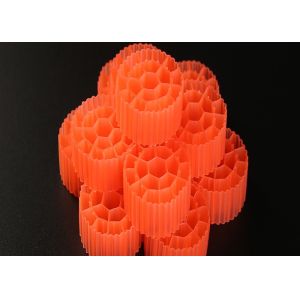 Quality Virgin HDPE Material Plastic Filter Media With 19 Holes And White Color For RAS for sale