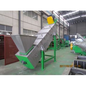 Durable High Speed 800rpm Friction Plastic Washing Recycling Machine