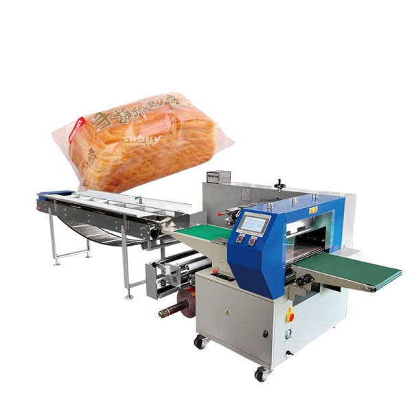 Buy Automatic Pillow Bag Packing Machine 30-80 Packs/Min for Food Packaging at wholesale prices