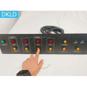 Optical Equipment Remote Control