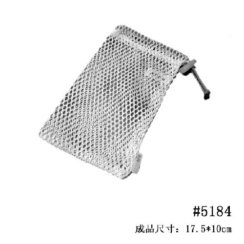 Buy Recyclable PU Leather Drawstring Bag Grid Pouch Portable Personalised Pattern at wholesale prices