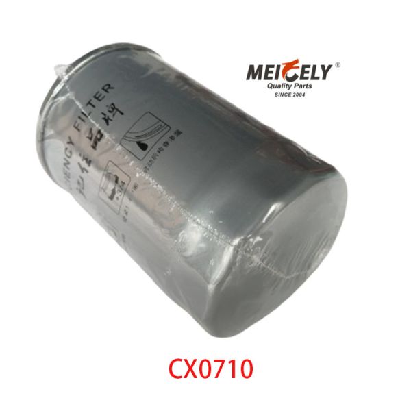 Stock Fuel Filter For Agricultural Machinery Engine For Tractor