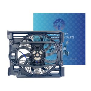 E39 Radiator Fan 300W Electric Fan Radiator Cooling Fan Assembly For Engine
