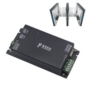 DC 24V Speed Gate Drive Rs232 Rs485 Communication For Flap Barrier Gate