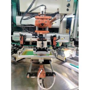 6-Color 80 pcs/min Soft Tube CNC Automatic UV Screen Printing Machine