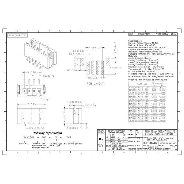 Wafer 2.0mm Circuit Board Wire Connectors SMT PH BxxB PH-SM4-TB