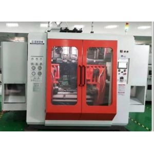 China 2 Head 1000 Bph Double Station Blow Molding Machine , Bowling Ball Plastic Blowing Machine on sale