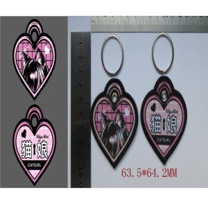 Embroidery PMS Custom Woven Keychain pantone Merrow Border