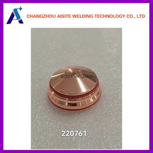 Buy Ref 220764 260A Shield For HYP MAX/MAXPRO 200 Plasma Cutting Machine at wholesale prices