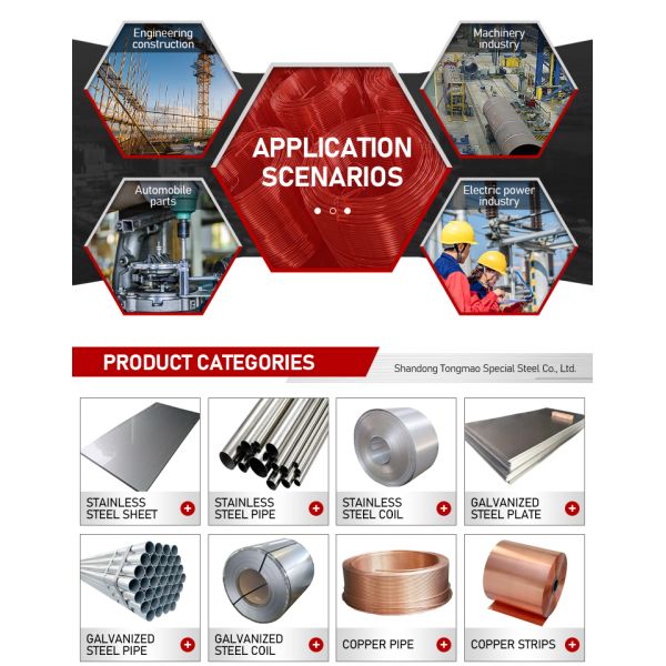 Seamless Copper Coil Pipe Red/Yellow99% Cu 2-30mm Thickness