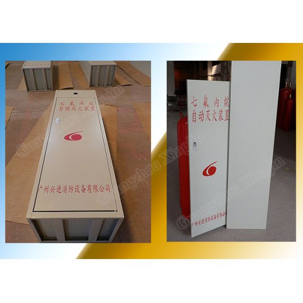 Fire Suppression Fm200 Fire Extinguishing System Lightweight Design with Low