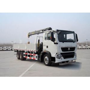 HOWO Truck Mounted Mobile Crane 5 Tons 4X2 LHD ZZ1127G4215C1