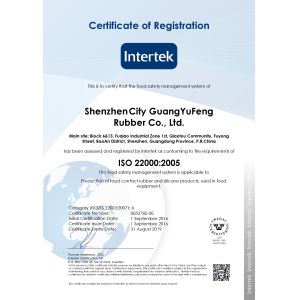 Shenzhen Guangyufeng Rubber Co ,. Ltd. Certifications