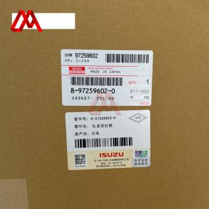 Car Engine Cylinder Head Gasket Replacement 8972596020 For ISUZU NKR77 4JH1