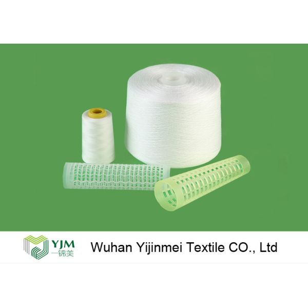 100 Percent Crease Resistant Polyester Yarn Z Twist Ring Spinning Bright Raw White Yarn